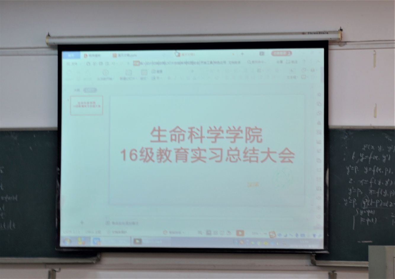 0217dd15c971469ea9de1021491f991c.jpg 0217dd15c971469ea9de1021491f991c.jpg