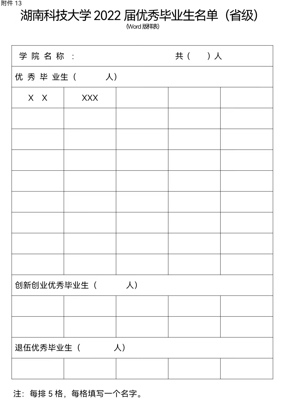 36aa55f9480142988216fb77181224bb.jpg 36aa55f9480142988216fb77181224bb.jpg