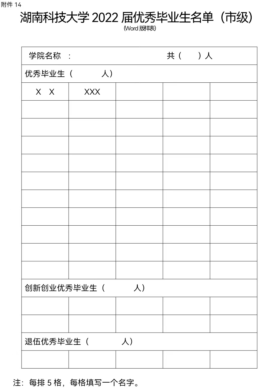ff4c31e1ac8b4a4288f47b0fdd26f789.jpg ff4c31e1ac8b4a4288f47b0fdd26f789.jpg