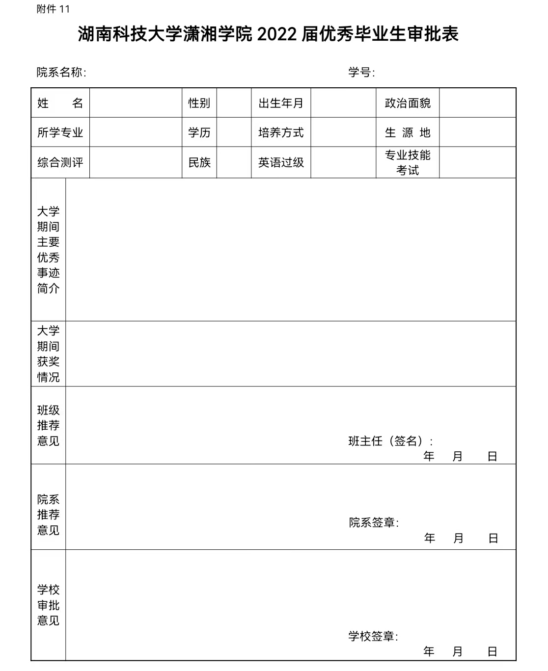 cef604c5f6d74855882cae90857af290.jpg cef604c5f6d74855882cae90857af290.jpg