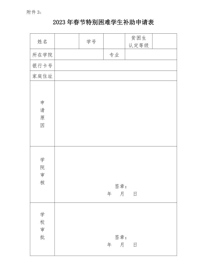 acca6058257f40ecbe83c3862a1470b2.jpg