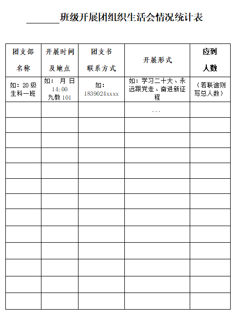 bb4dba26d2204ab1bcfd715551c842df.png