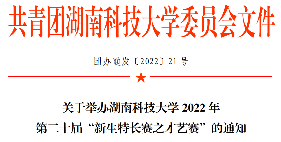 aad91b951b364077a451907fc325ed05.png QQ图片20230225155048.png
